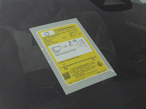 2025�� B5 ���к����� 5��