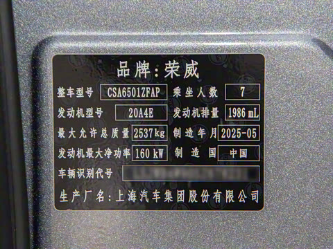 2023�� 400TGI ������