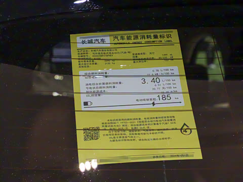 2025�� ���� Max