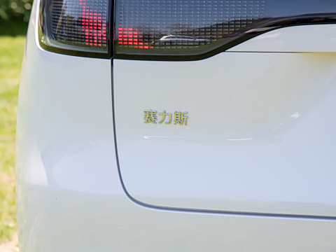 2025�� ���� Ultra�� 53.4kWh 5����