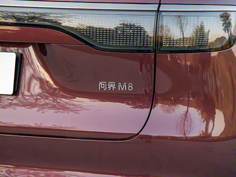 2025�� ���� Ultra�� 53.4kWh 6����