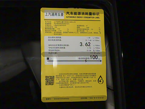 2024�� 140km ����