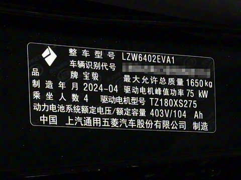 2024�� �콢�� 4��