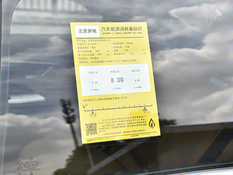 2024�� �Ŀ� E 300 L ʱ����