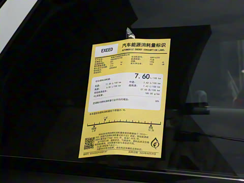 2025�� 400T ̽����