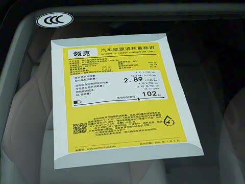 2025�� EM-P 126������Halo