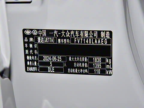 2024�� 280TSI �Զ������߹��