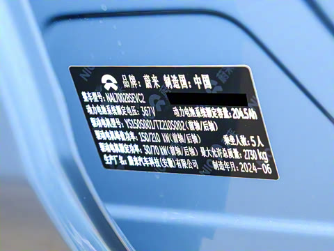 2024�� 75kWh Touring