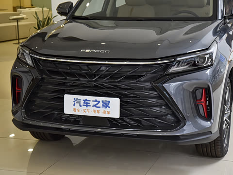 2025�� 1.5T �Զ���ҫ�� 7��