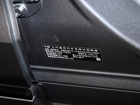 2025�� 2.0T ����������������ڱ��