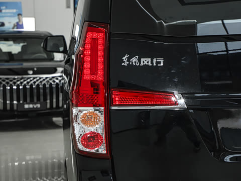 2024�� 2.0L �ֶ��м�Ӫ�˾�Ӣ��CNG 9��