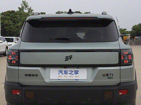 2025�� 220km ����������