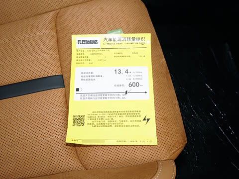 2024�� ����600���Ű�