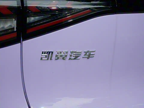 2026�� Mate 305km ����̤�˰�