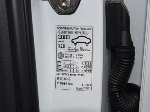 2024�� 35 TFSI ʱ�ж�����