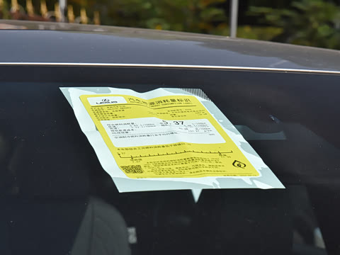 2025�� 350h ����������