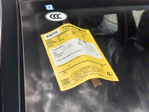 2025�� 290TGDI DCT�˷�� 