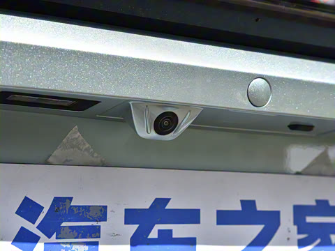 2024�� 530Plus�����