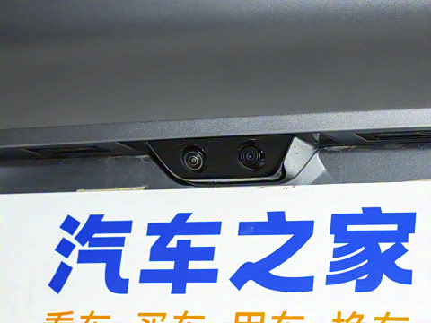 2025�� ���� ���� 90kWh Ultra�����ܰ�