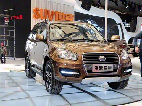 ��Դ���� ��ӥ