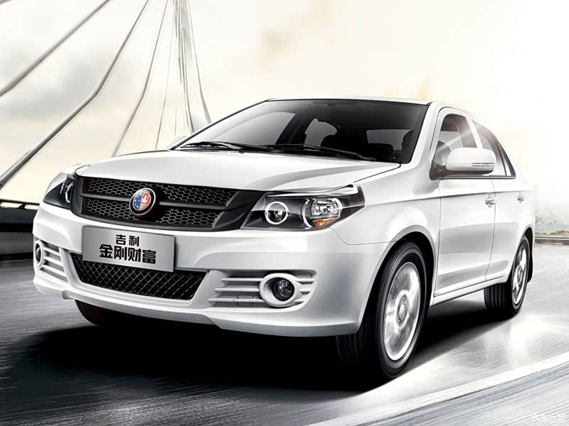 Geely Series 2156