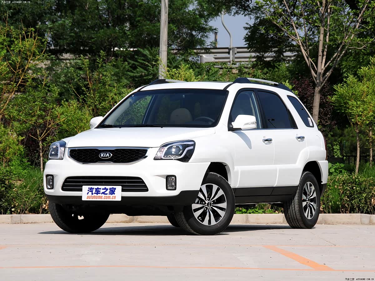 Kia Series 565