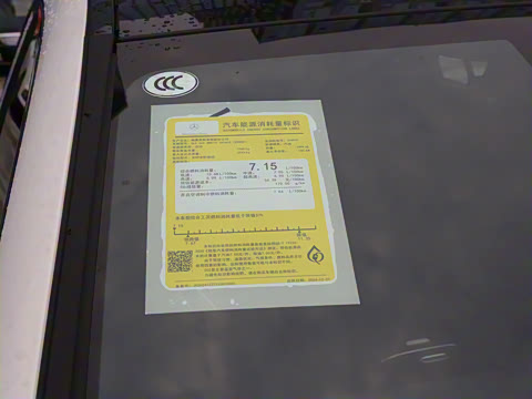 2025�� �Ŀ� GLC 260 4MATIC ����SUV