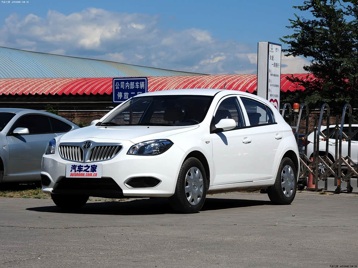Brilliance H320