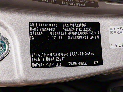 2025�� 615 Pro��