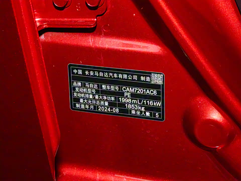 2023�� 2.0L �Զ������