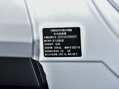 2025�� �Ŀ� RS