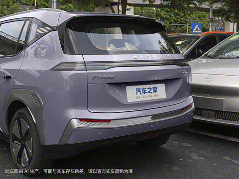 2023�� Plus 510 ������