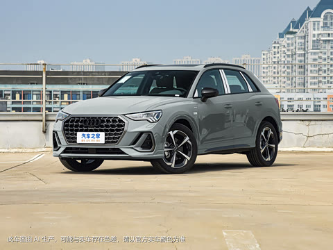 2024�� 40 TFSI ʱ�ж����������ر��
