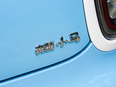 2025�� 222km ������