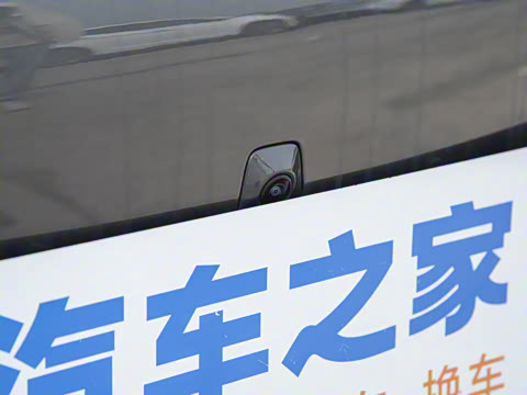 2025�� 130km EM-P �ǽ���