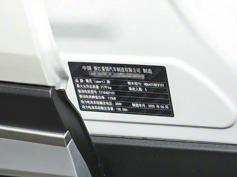 2026�� �鶯������