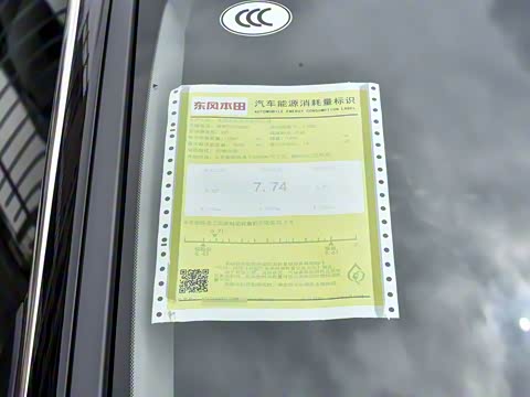 2024�� 260TURBO ���ݰ�