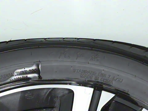 2024�� 690 Pro��ҫ��