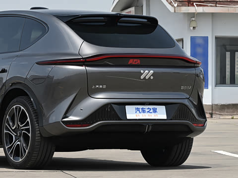 2025�� ���°� Ultra