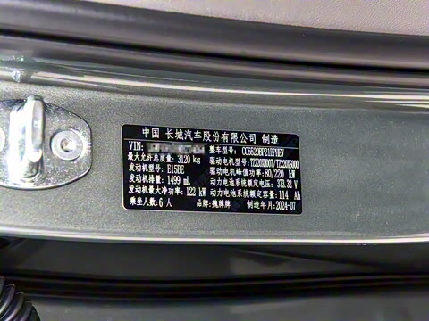 2025�� ���� Max