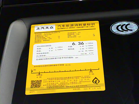 2025�� TSI330 DSG������