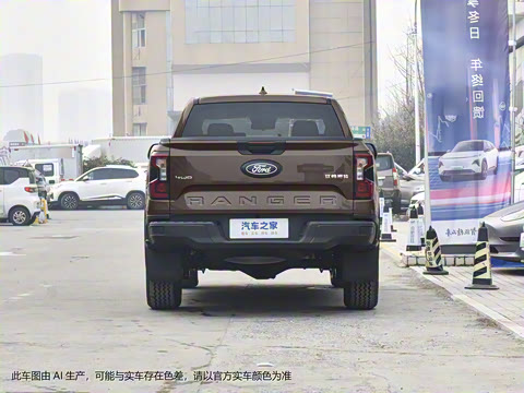 2023�� ̽�������Զ�ԽҰ�� ����