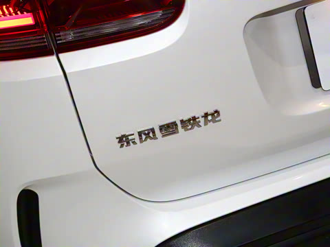 2023�� 360THP ���ڰ�