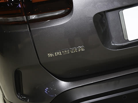 2023�� 360THP ���ڰ�