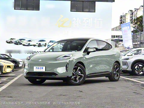 2024�� 550�����任��