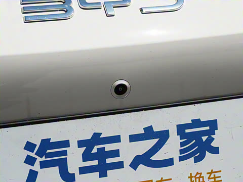 2025�� EV 545KM������