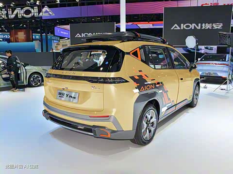 2023�� Plus ��Ұ��