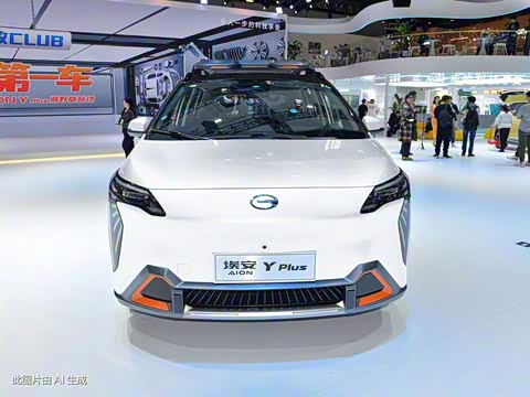 2023�� Plus ��Ұ��