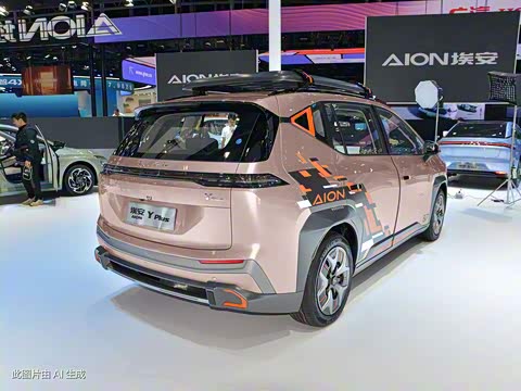 2023�� Plus ��Ұ��