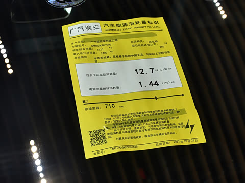 2023�� 710���������